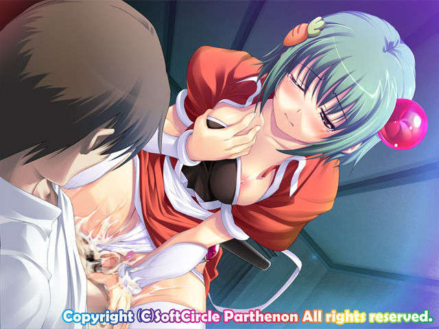 (同人ゲームCG) [070330] [Parthenon] からふる☆エデュケーション 68/86 