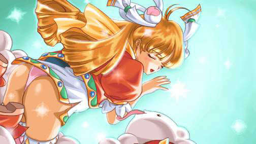 [970404][ALICESOFT] 鬼畜王ランス [jpg] 139/177 