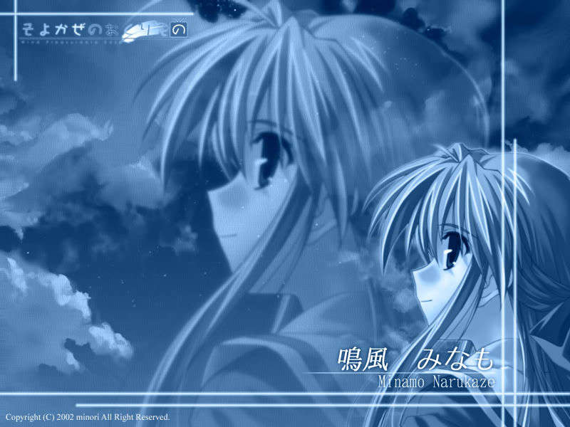 [minori]Wind -a breath of heart（そよかぜのおくりもの） 362/381 