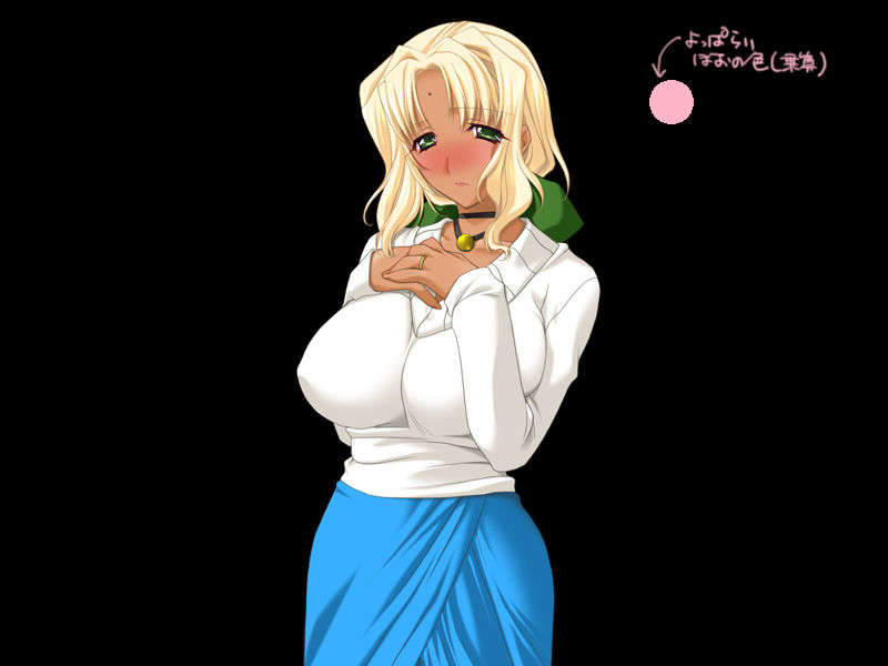 [20041217][トラヴュランス]ぷるるんカフェ(北米版) 379/724 