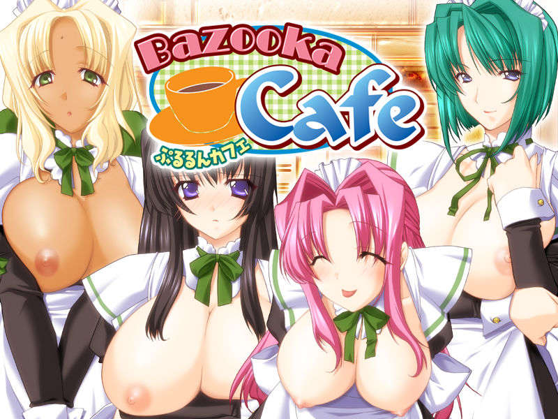 [20041217][トラヴュランス]ぷるるんカフェ(北米版) 389/724 