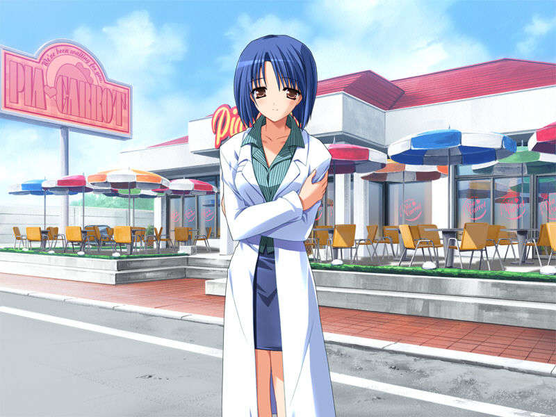 [04.17] [lanse1203]Pia.キャロットへようこそ!!G.O. ～グランドオープン！ 241/400 