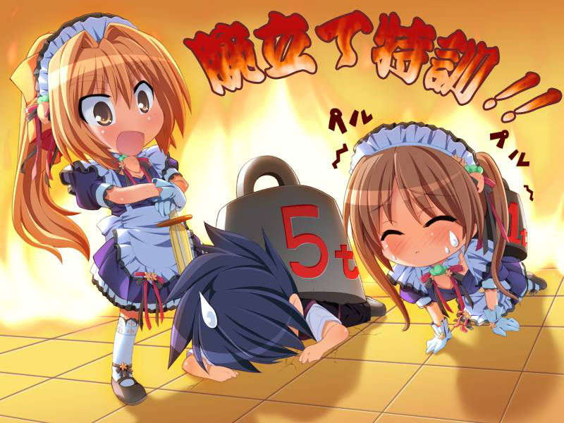 [04.17] [lanse1203]Pia.キャロットへようこそ!!G.O. ～グランドオープン！ 319/400 