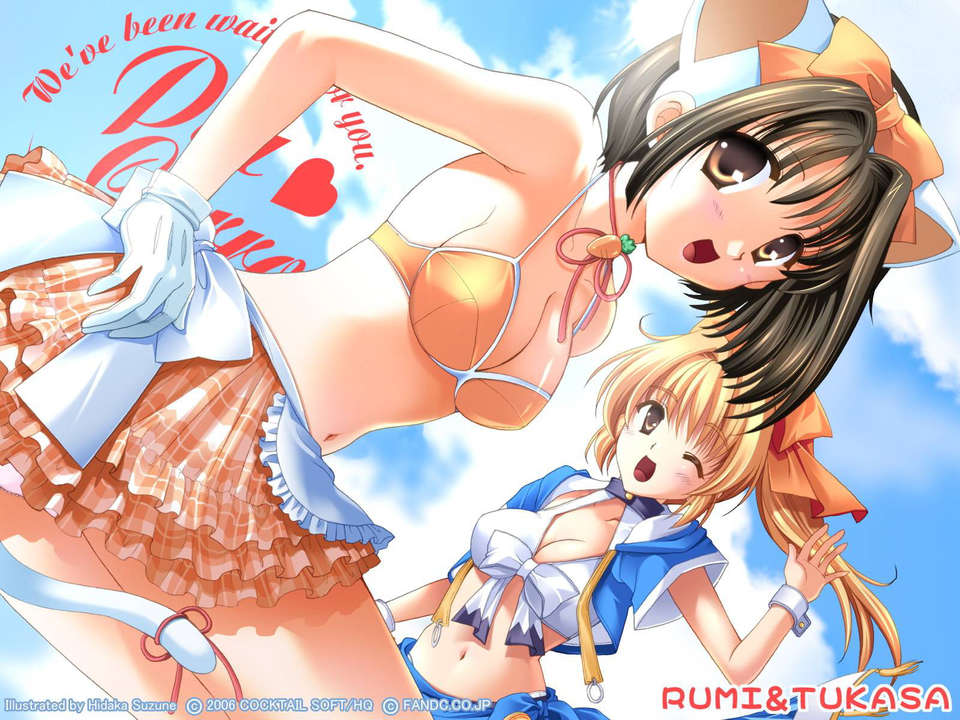 [04.17] [lanse1203]Pia.キャロットへようこそ!!G.O. ～グランドオープン！ 376/400 