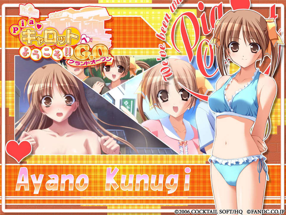 [04.17] [lanse1203]Pia.キャロットへようこそ!!G.O. ～グランドオープン！ 382/400 