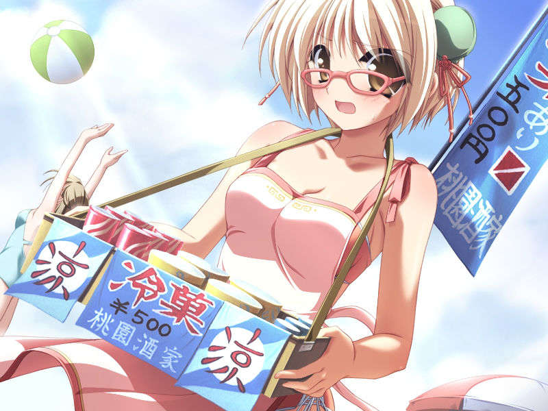 [080425]Pia▼キャロットへようこそ!!G.O. SE～Special Edition～ 305/461 