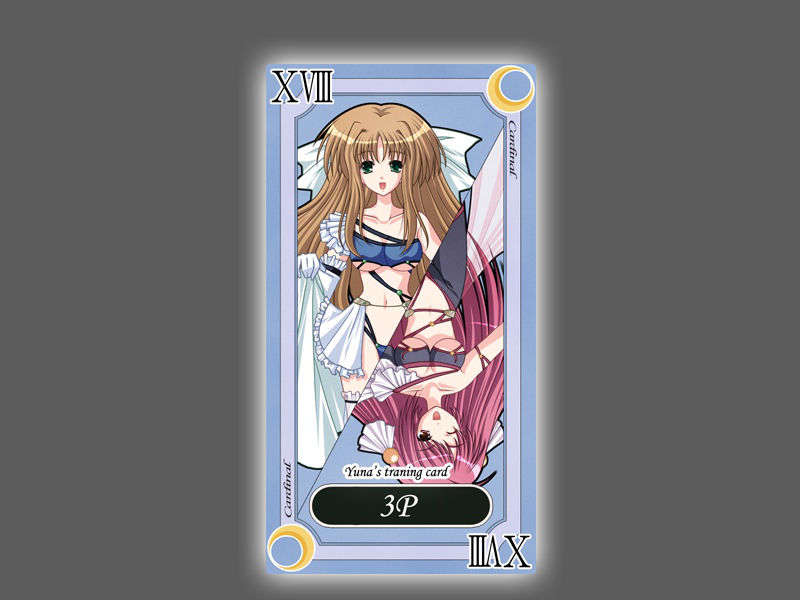 [050318][Art]深紅のソワレ 270/500 