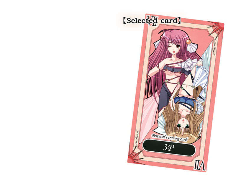 [050318][Art]深紅のソワレ 309/500 