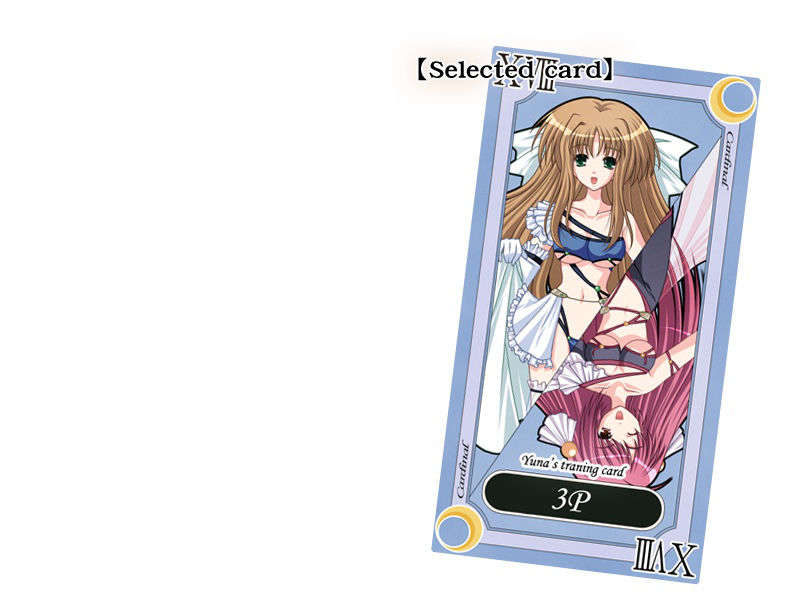 [050318][Art]深紅のソワレ 310/500 