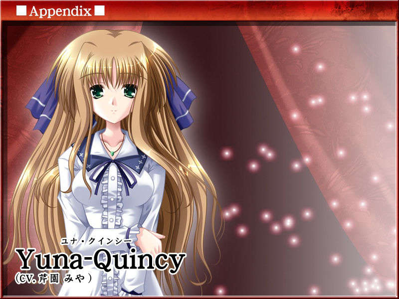 [050318][Art]深紅のソワレ 313/500 