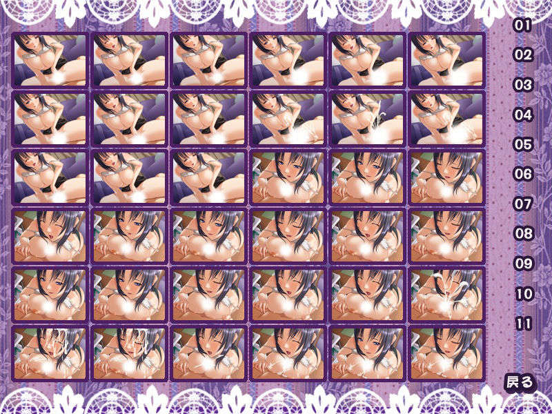 (同人ゲームCG) [ハイカラ喫茶]キミといっしょにデキること３ married woman -miho- 627/872 