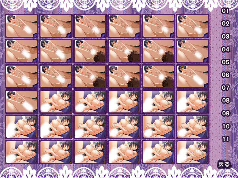 (同人ゲームCG) [ハイカラ喫茶]キミといっしょにデキること３ married woman -miho- 628/872 