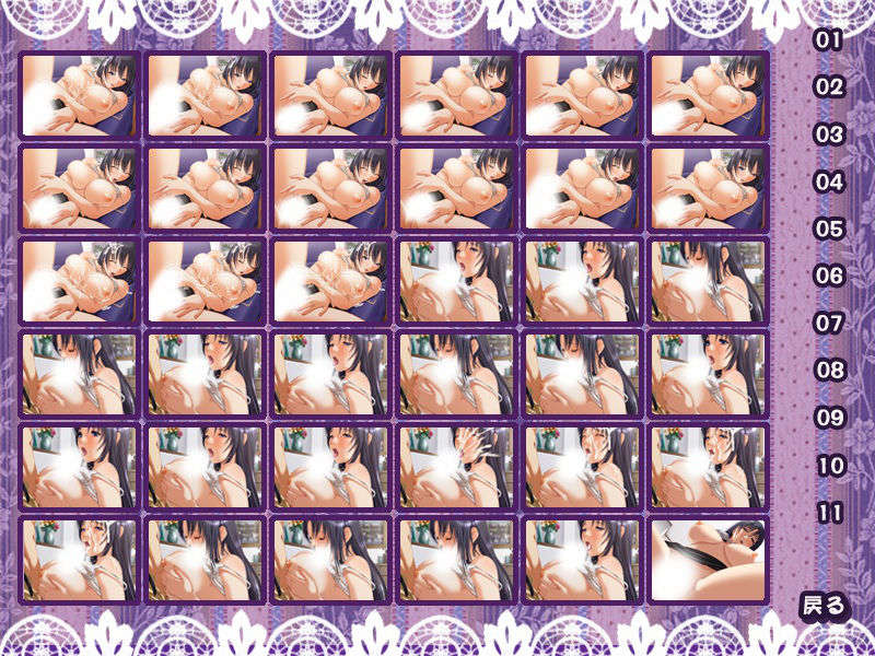 (同人ゲームCG) [ハイカラ喫茶]キミといっしょにデキること３ married woman -miho- 629/872 