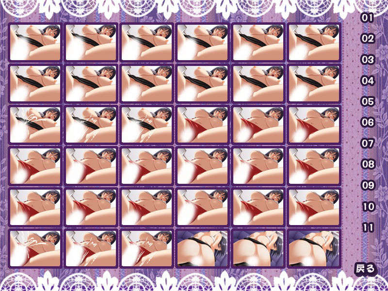 (同人ゲームCG) [ハイカラ喫茶]キミといっしょにデキること３ married woman -miho- 630/872 