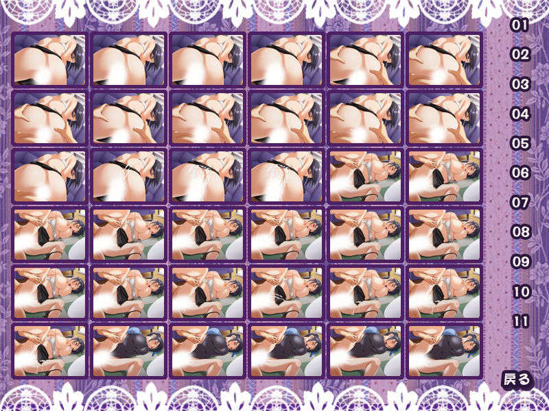 (同人ゲームCG) [ハイカラ喫茶]キミといっしょにデキること３ married woman -miho- 631/872 