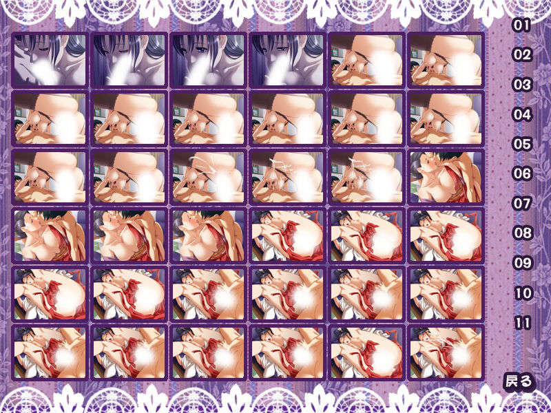 (同人ゲームCG) [ハイカラ喫茶]キミといっしょにデキること３ married woman -miho- 633/872 