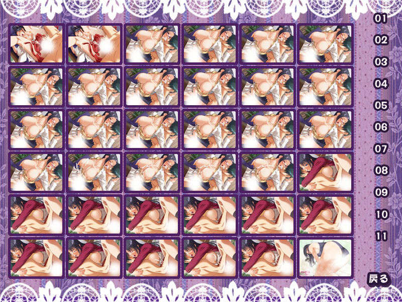 (同人ゲームCG) [ハイカラ喫茶]キミといっしょにデキること３ married woman -miho- 634/872 