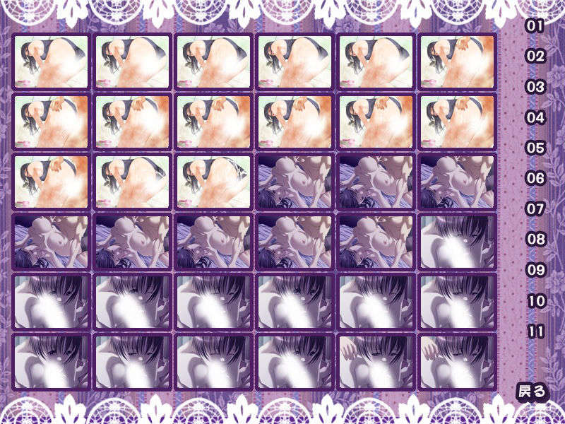 (同人ゲームCG) [ハイカラ喫茶]キミといっしょにデキること３ married woman -miho- 635/872 