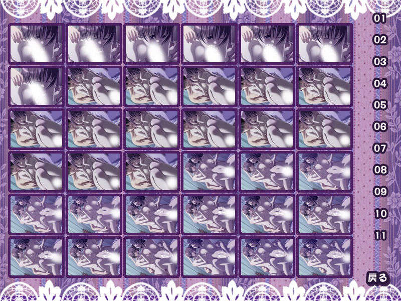 (同人ゲームCG) [ハイカラ喫茶]キミといっしょにデキること３ married woman -miho- 636/872 