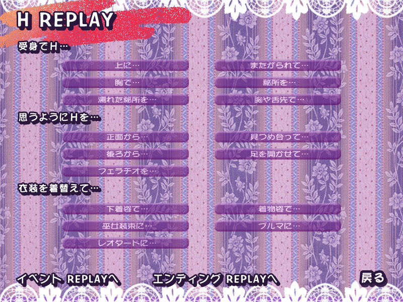 (同人ゲームCG) [ハイカラ喫茶]キミといっしょにデキること３ married woman -miho- 646/872 