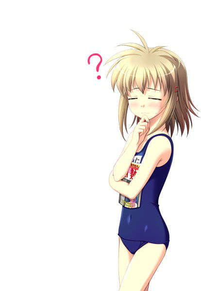 [FlyingShine壽]へんしん☆ア ラ メイド 378/583 