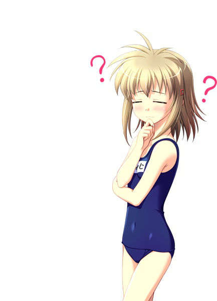 [FlyingShine壽]へんしん☆ア ラ メイド 381/583 