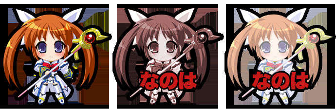 (同人ゲームCG) [田辺組][070727] 魔法少女リリカルな○は -Sadistic Stage- 101/106 