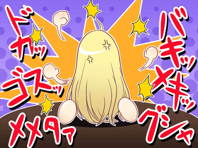 [090925][Lusterise]最凶魔法少女アリナ 846/849 