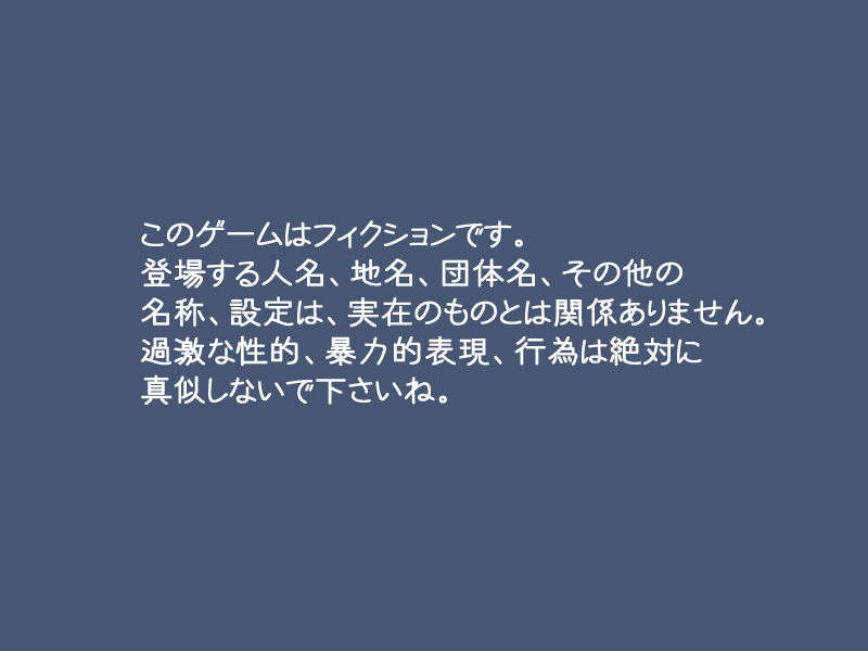 [070615]もも×もみ～私、癒しちゃいます～ 1/1182 