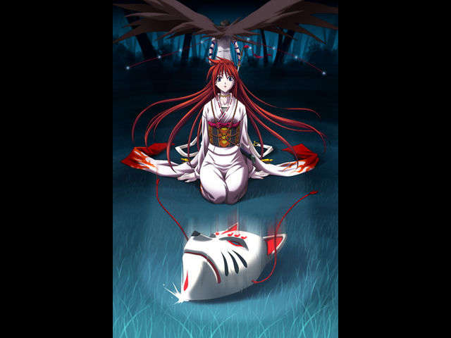 [hisui(axhtj)][RYU-KOKU][P+G] 251/476 