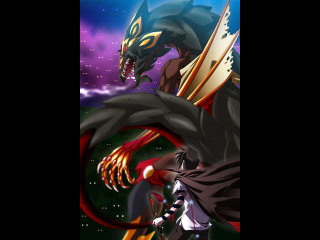 [hisui(axhtj)][RYU-KOKU][P+G] 253/476 