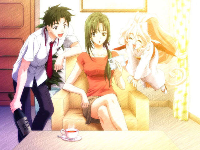 [hisui(axhtj)][RYU-KOKU][P+G] 277/476 