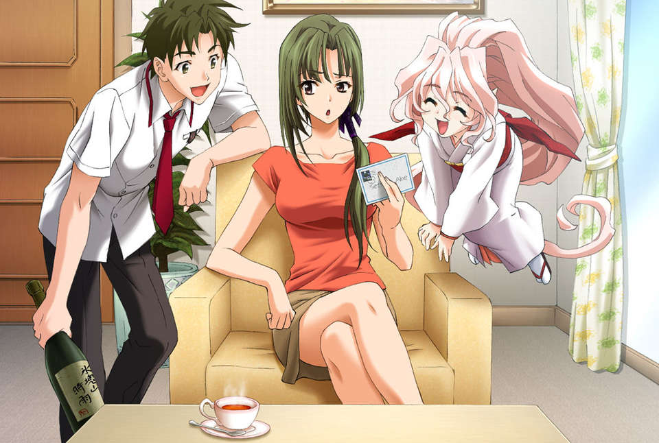 [hisui(axhtj)][RYU-KOKU][P+G] 392/476 