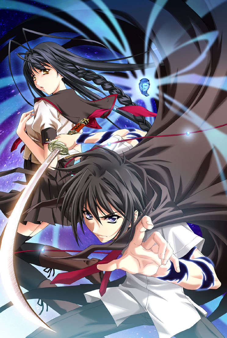 [hisui(axhtj)][RYU-KOKU][P+G] 403/476 