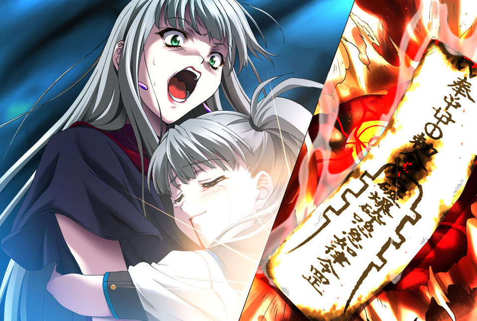 [hisui(axhtj)][RYU-KOKU][P+G] 438/476 