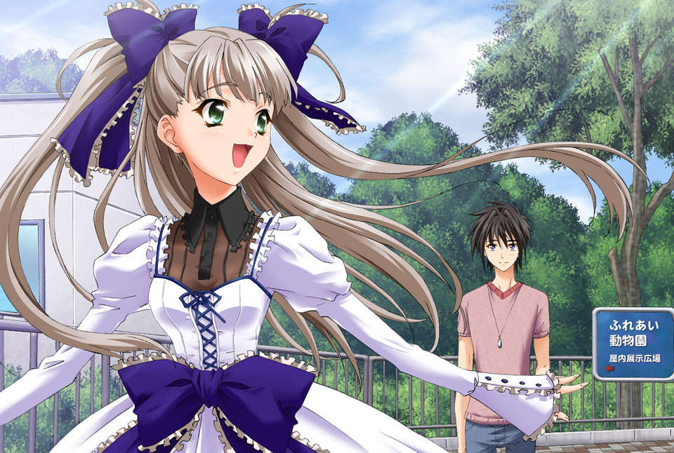 [hisui(axhtj)][RYU-KOKU][P+G] 449/476 