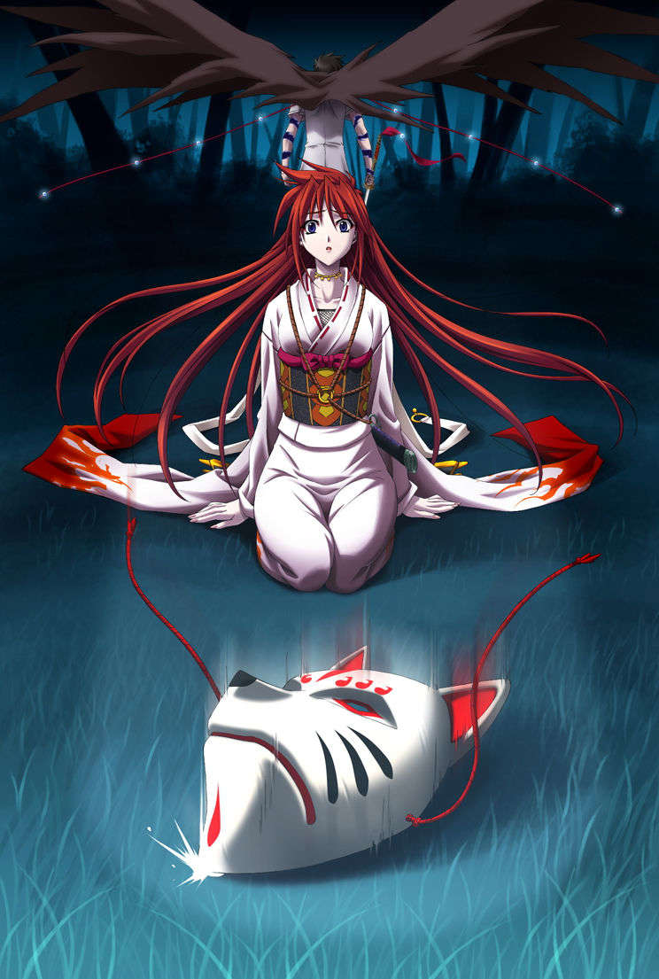 [hisui(axhtj)][RYU-KOKU][P+G] 456/476 