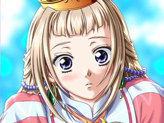 [Terios] いきなりはっぴぃベル 130/305 