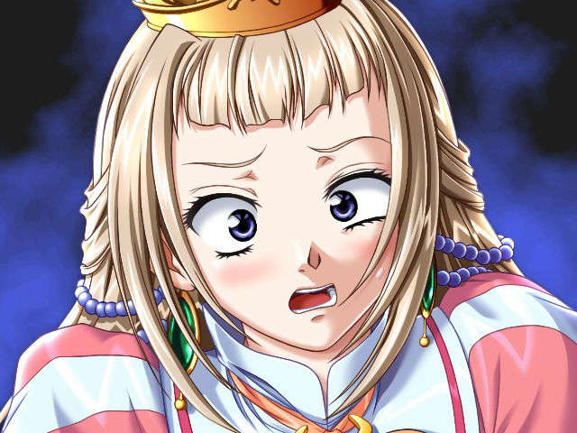 [Terios] いきなりはっぴぃベル 134/305 