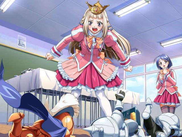 [Terios] いきなりはっぴぃベル 138/305 