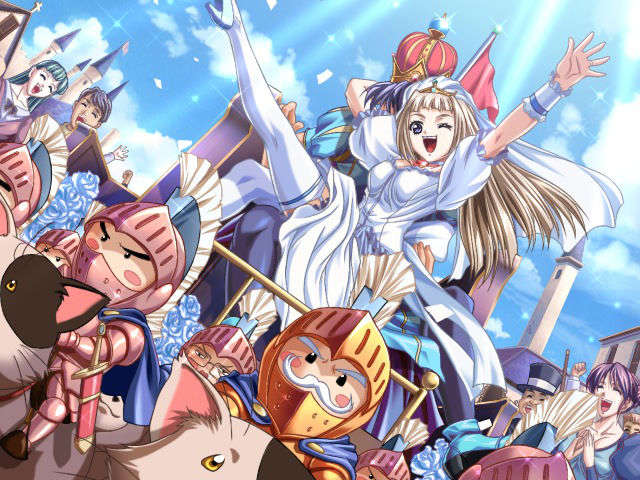 [Terios] いきなりはっぴぃベル 170/305 