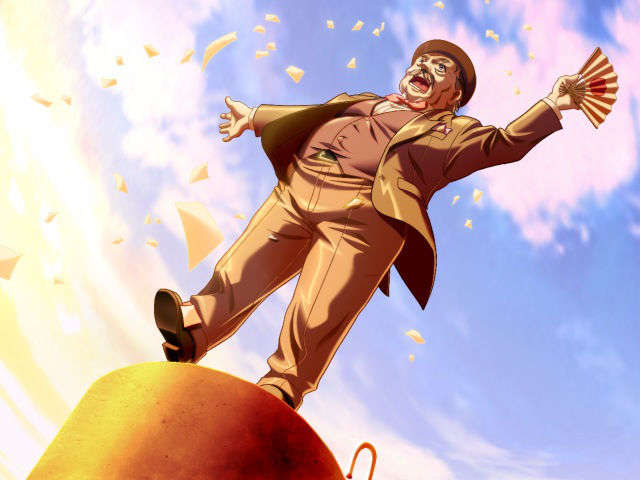 [Terios] いきなりはっぴぃベル 209/305 