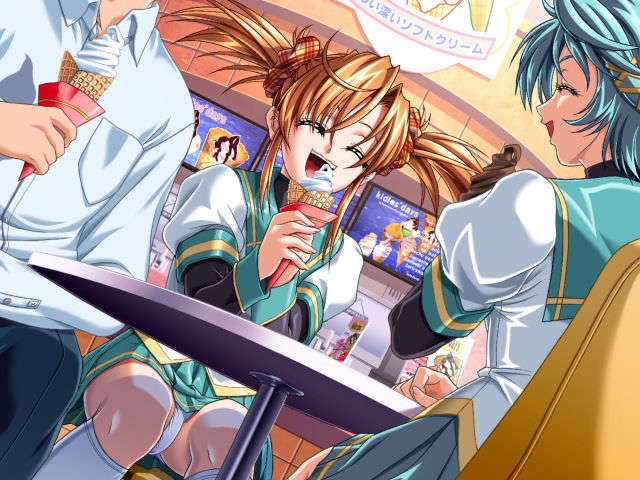 [Terios] いきなりはっぴぃベル 226/305 