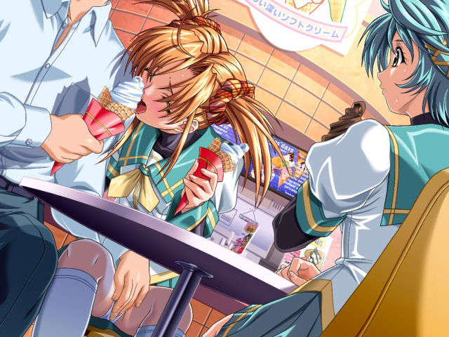 [Terios] いきなりはっぴぃベル 228/305 