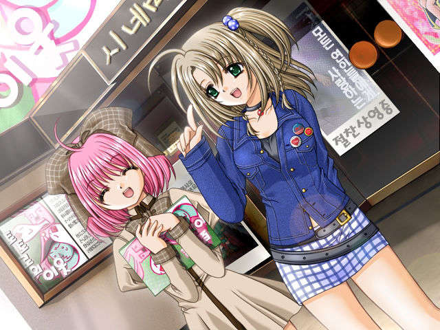 [spa]それは舞い散る桜のように 139/183 