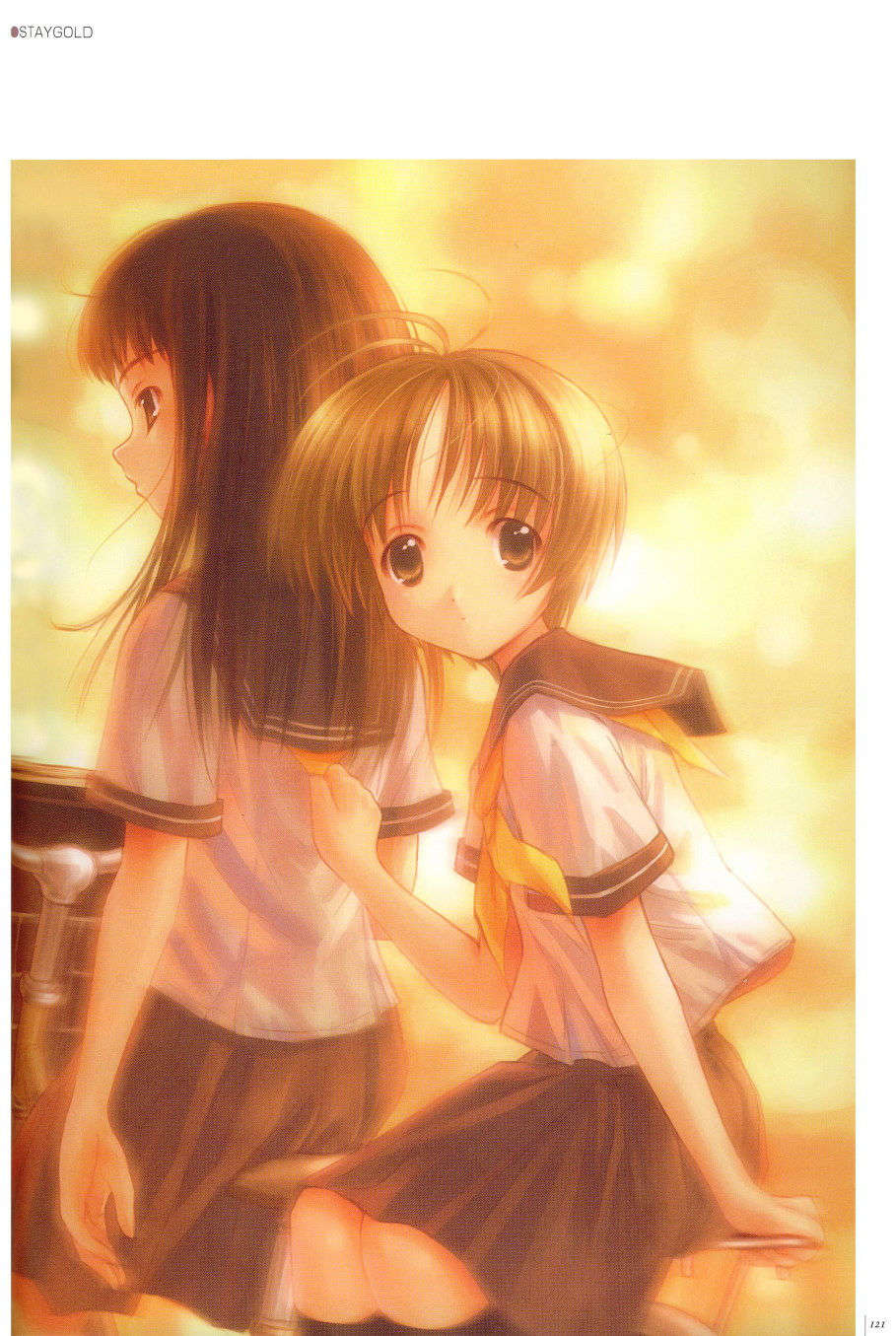 [２ｎｄ畫集]ごとＰのＣＧ集 - なごみ日和 111/161 