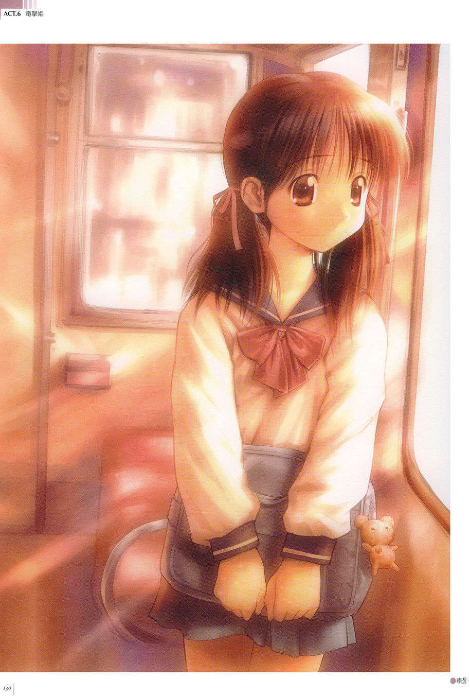 [２ｎｄ畫集]ごとＰのＣＧ集 - なごみ日和 120/161 
