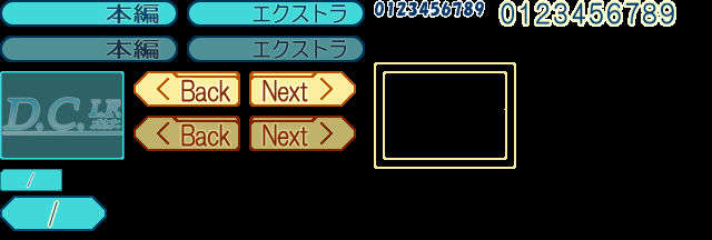 [090429] [Sweets] D.C.I.F.～ダ カーポ～イノセントフィナーレ 349/706 