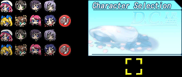 [090429] [Sweets] D.C.I.F.～ダ カーポ～イノセントフィナーレ 362/706 