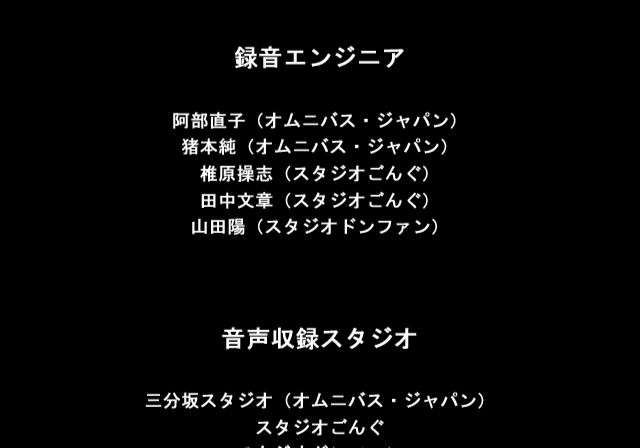 [090429] [Sweets] D.C.I.F.～ダ カーポ～イノセントフィナーレ 515/706 